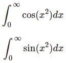 【複素解析】フレネル積分-三角関数の特殊な積分 sin x^2 , cos x^2