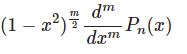 【D13】ルジャンドルの陪微分方程式