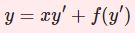 【D3】クレローの方程式と包絡線（解法と例題）