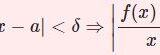 【ε論法】ε-δ論法によって微分する・例題７つ