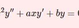 【D7】オイラー・コーシーの方程式