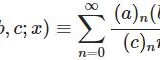 【D14】超幾何微分方程式とフロベニウス法・超幾何関数