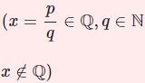 【ε論法】トマエ関数は有理数の点では不連続