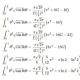 三角関数の平方根とx^2の積の積分