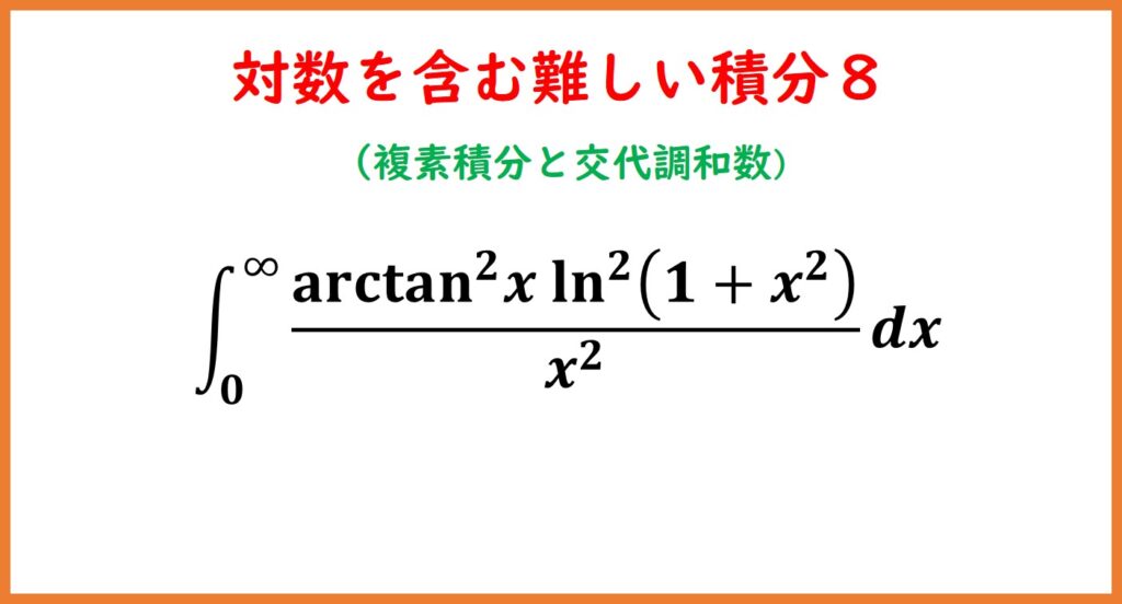 log-int221105-1024x552.jpg log-int221105-1024x552.jpg