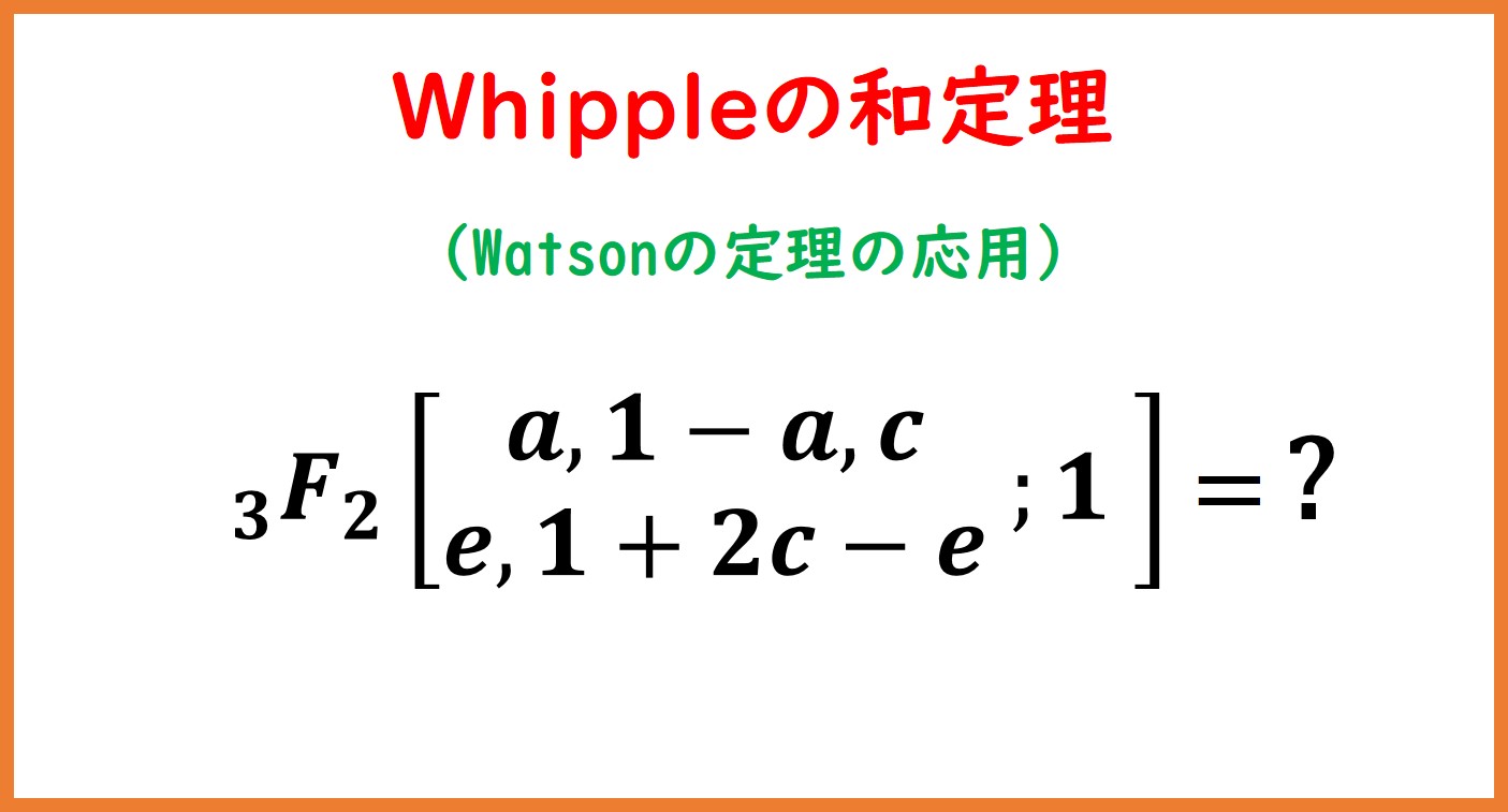 一般力学系と場の幾何学 一般力学系と場の幾何学 | 大森 英樹 |本 | 通販 | Amazon