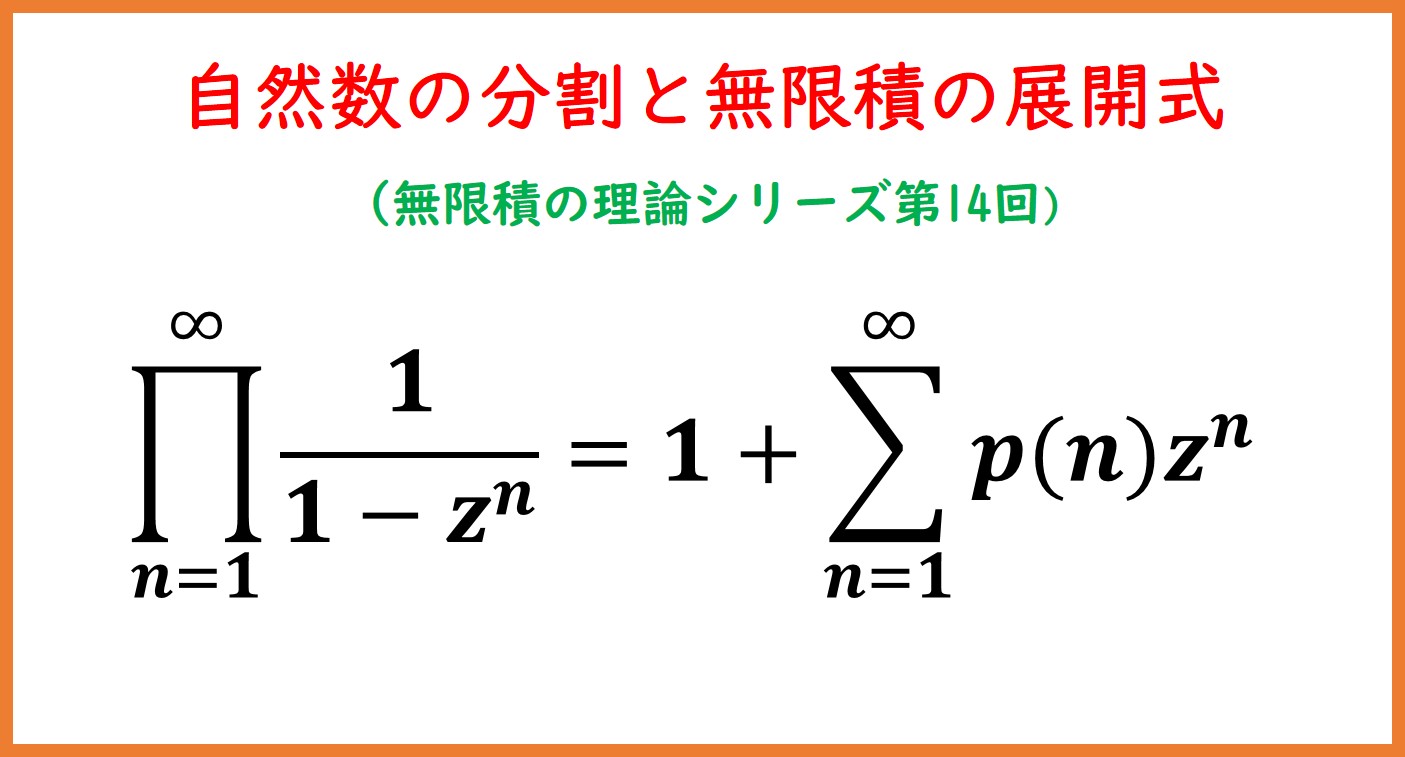 分割その1 2024 Zx6r Engine Codes | Kawasaki Ninja ZX-6R Forum
