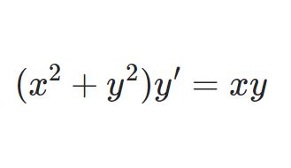 曲線の式から非線型微分方程式をつくる