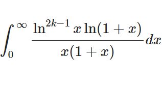 logを含む難しい積分15