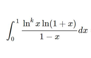 logを含む難しい積分17