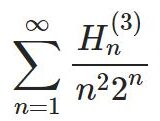 調和数を含んだ級数(Euler-sum)とゼータ関数 part17