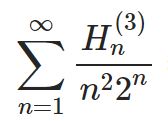 調和数を含んだ級数(Euler-sum)とゼータ関数 part17