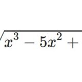 楕円積分を標準形に直す～実践編