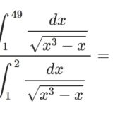 ペー関数を使って楕円積分を変換する具体例２